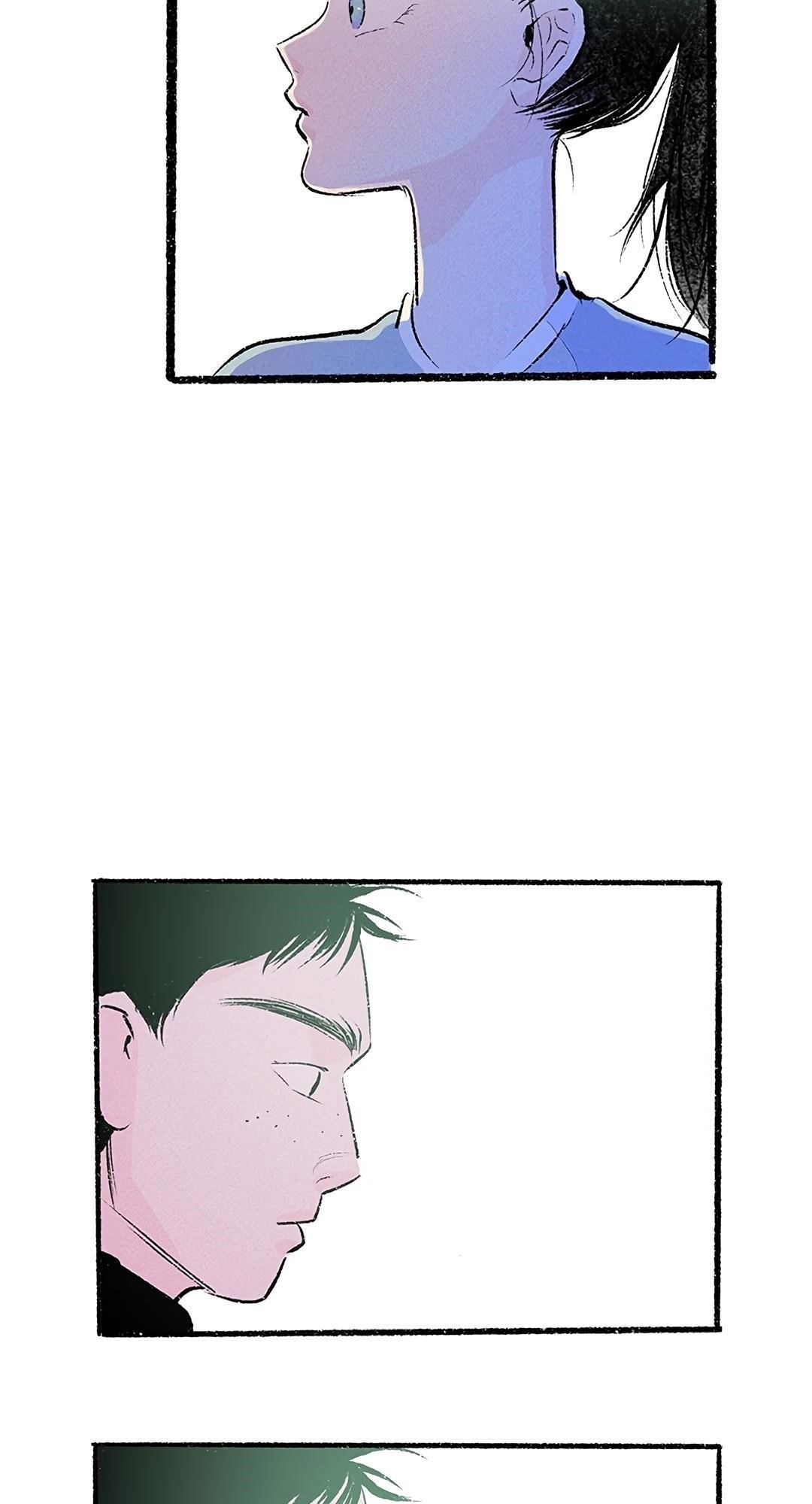 Why Don’t I Have Anyone By My Side? Chapter 33 - Page 18 in English