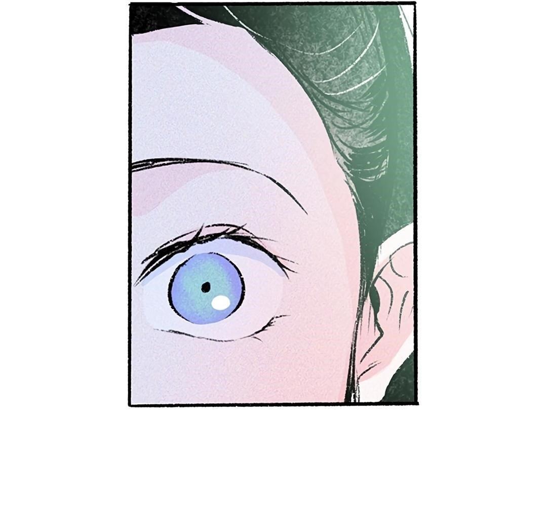 Why Don’t I Have Anyone By My Side? Chapter 33 - Page 41 in English