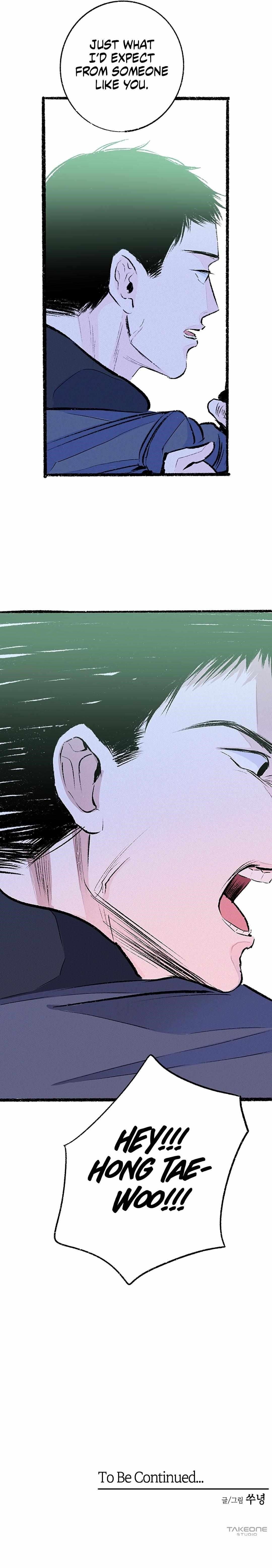 Why Don’t I Have Anyone By My Side? Chapter 33 - Page 96 in English