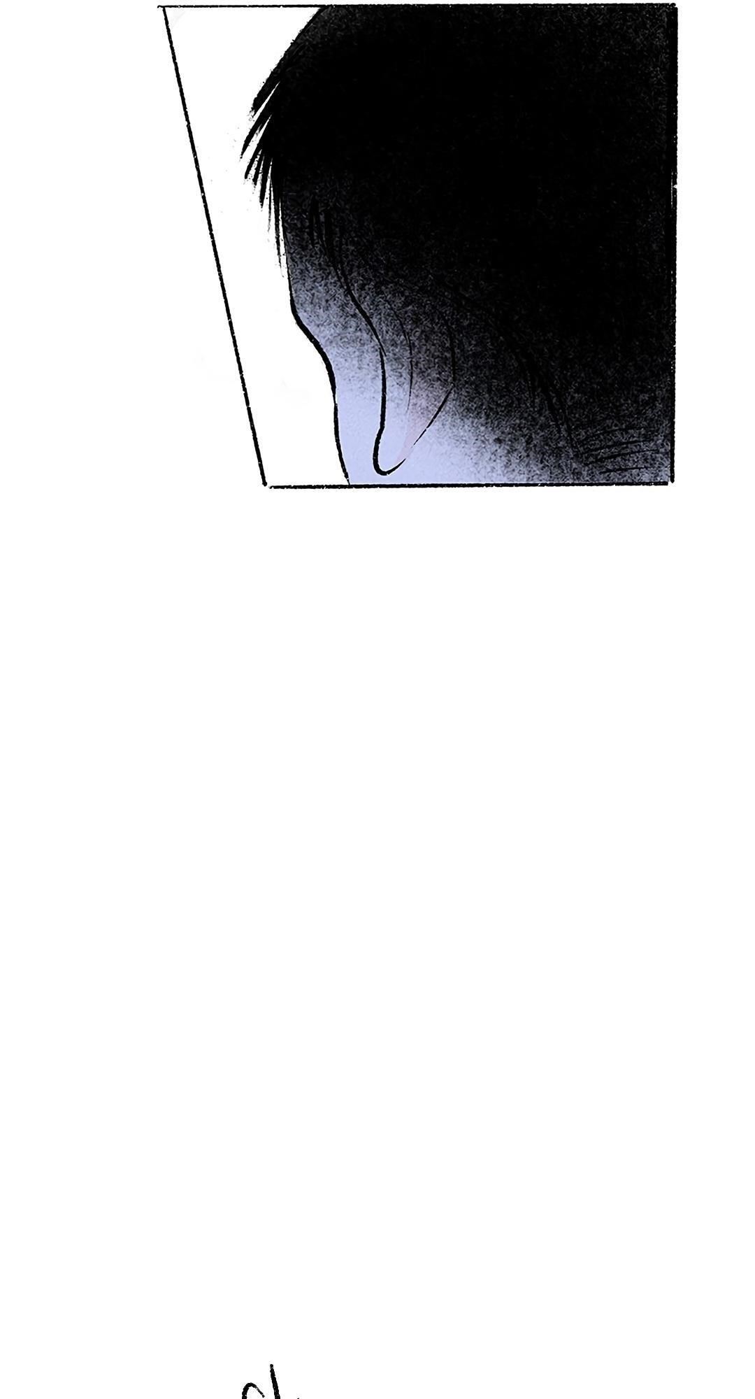 Why Don’t I Have Anyone By My Side? Chapter 34 - Page 41 in English