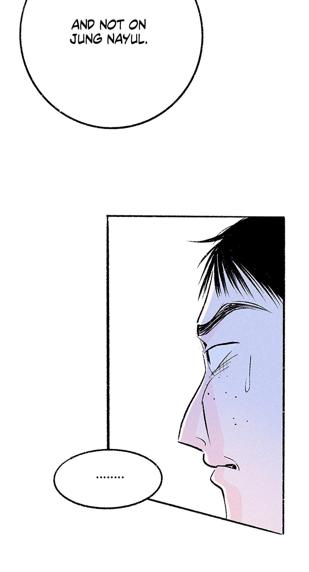 Why Don’t I Have Anyone By My Side? Chapter 34 - Page 60 in English