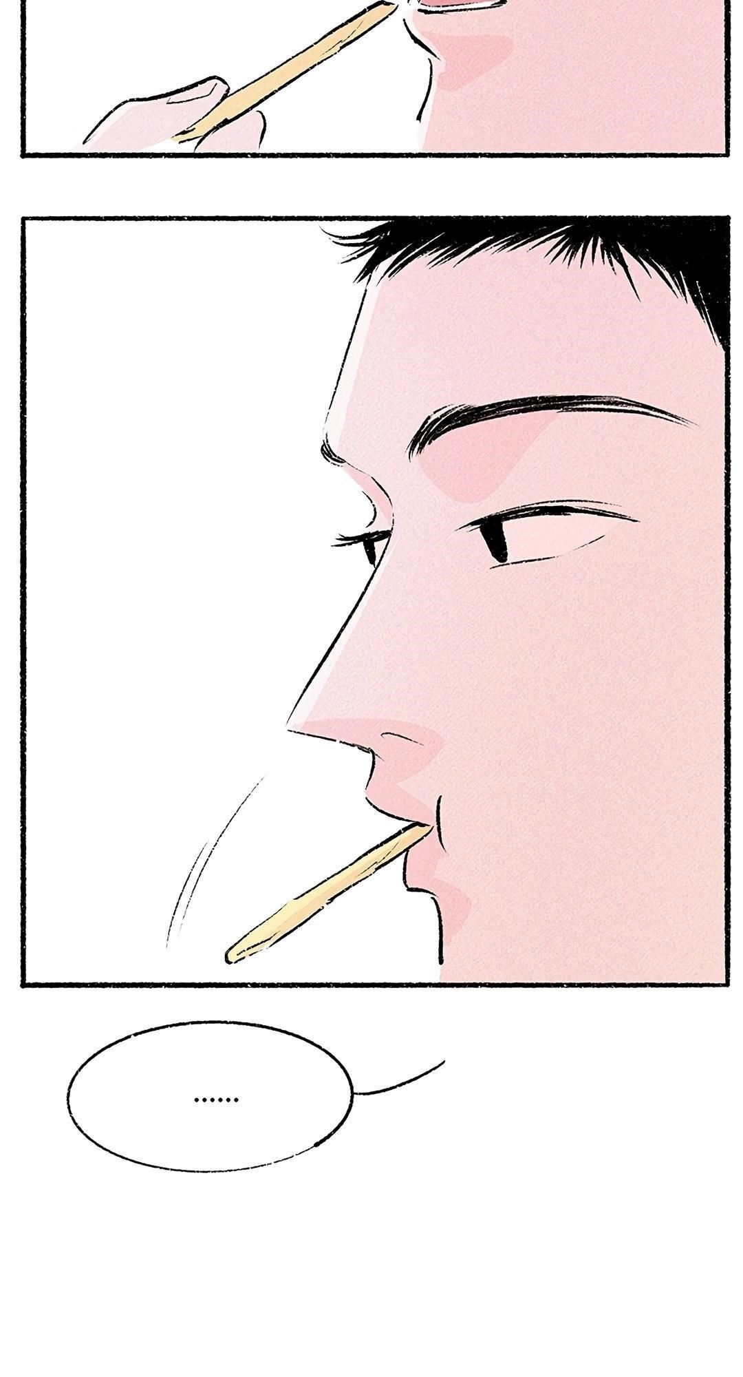 Why Don’t I Have Anyone By My Side? Chapter 35 - Page 34 in English