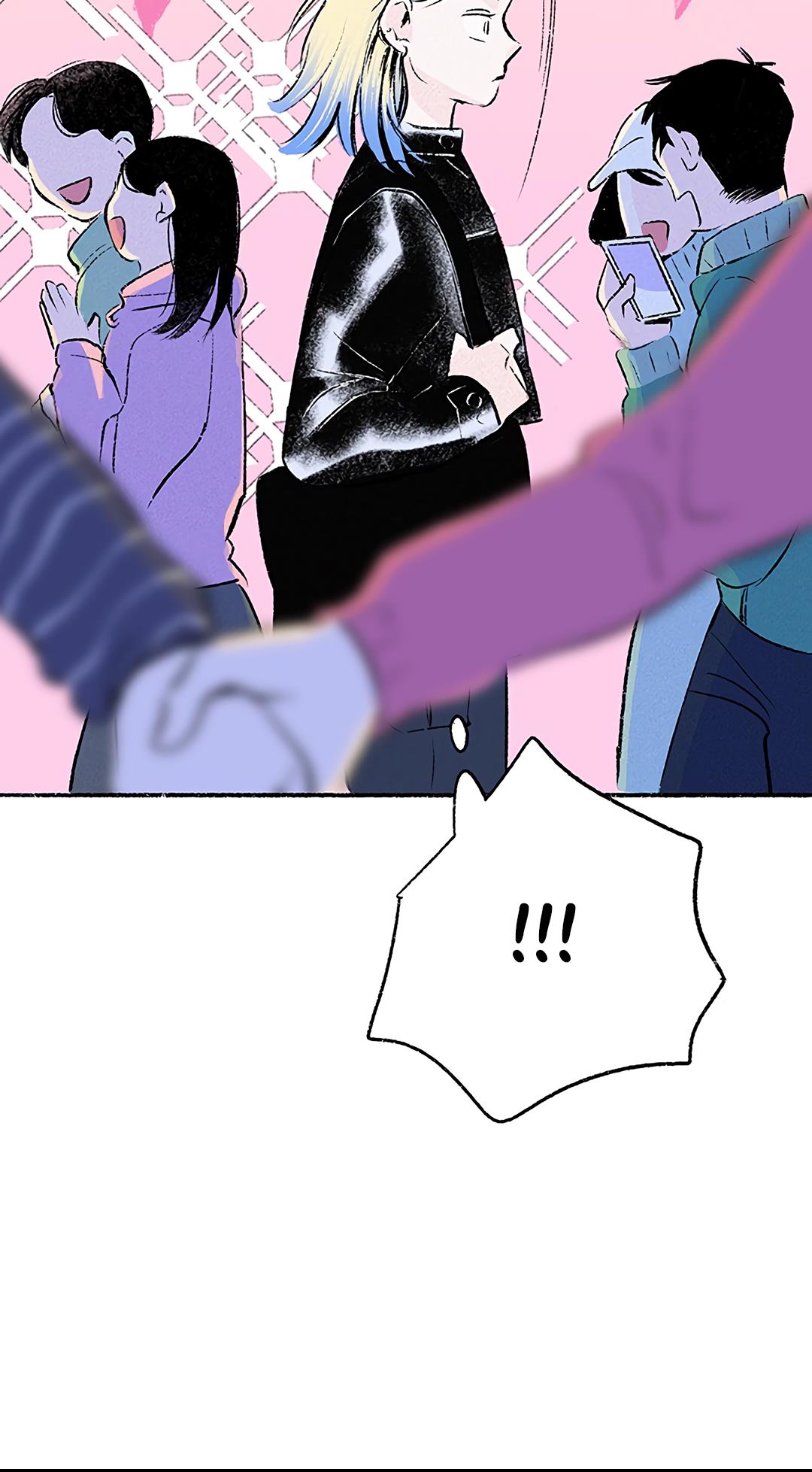 Why Don’t I Have Anyone By My Side? Chapter 36 - Page 104 in English