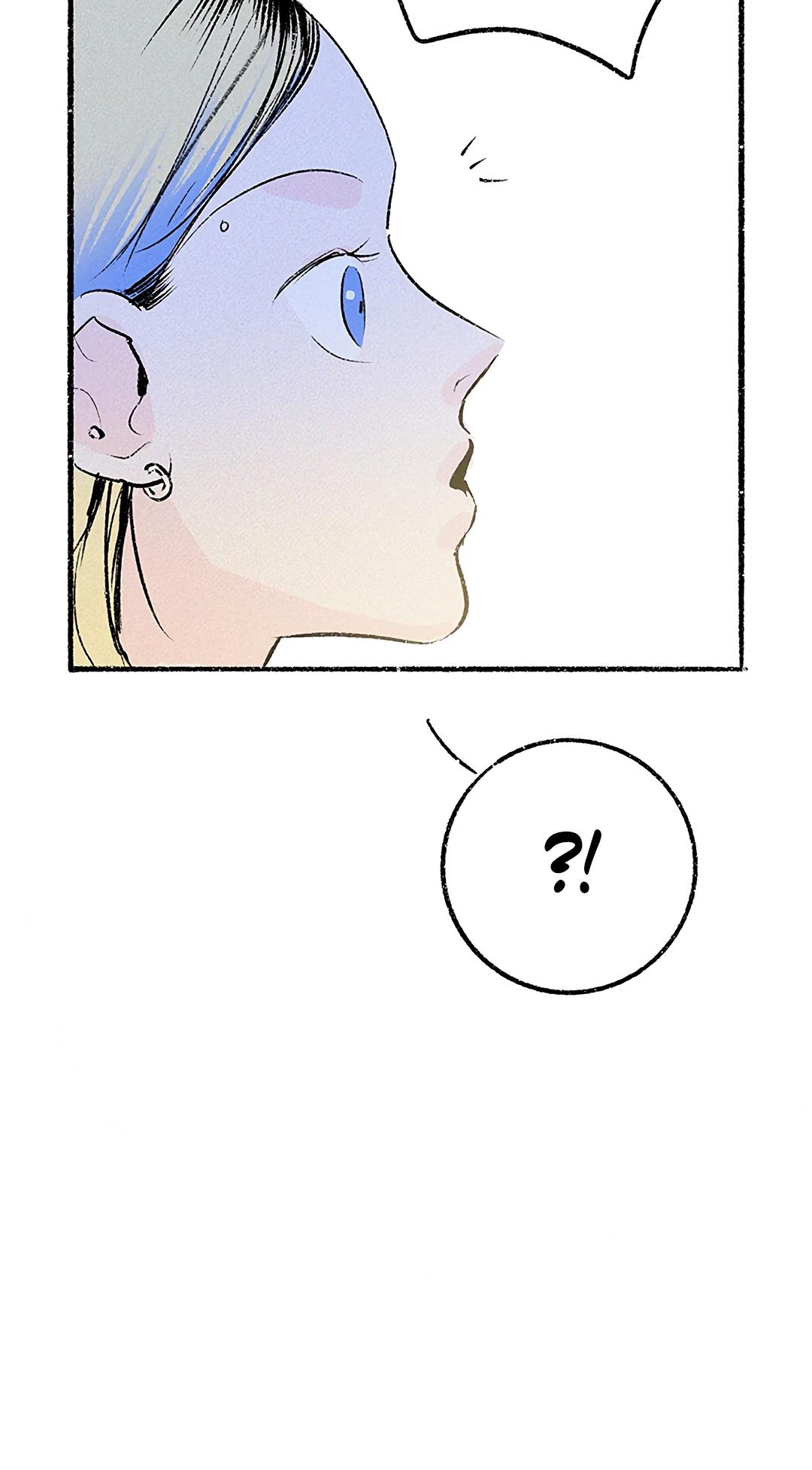 Why Don’t I Have Anyone By My Side? Chapter 36 - Page 107 in English