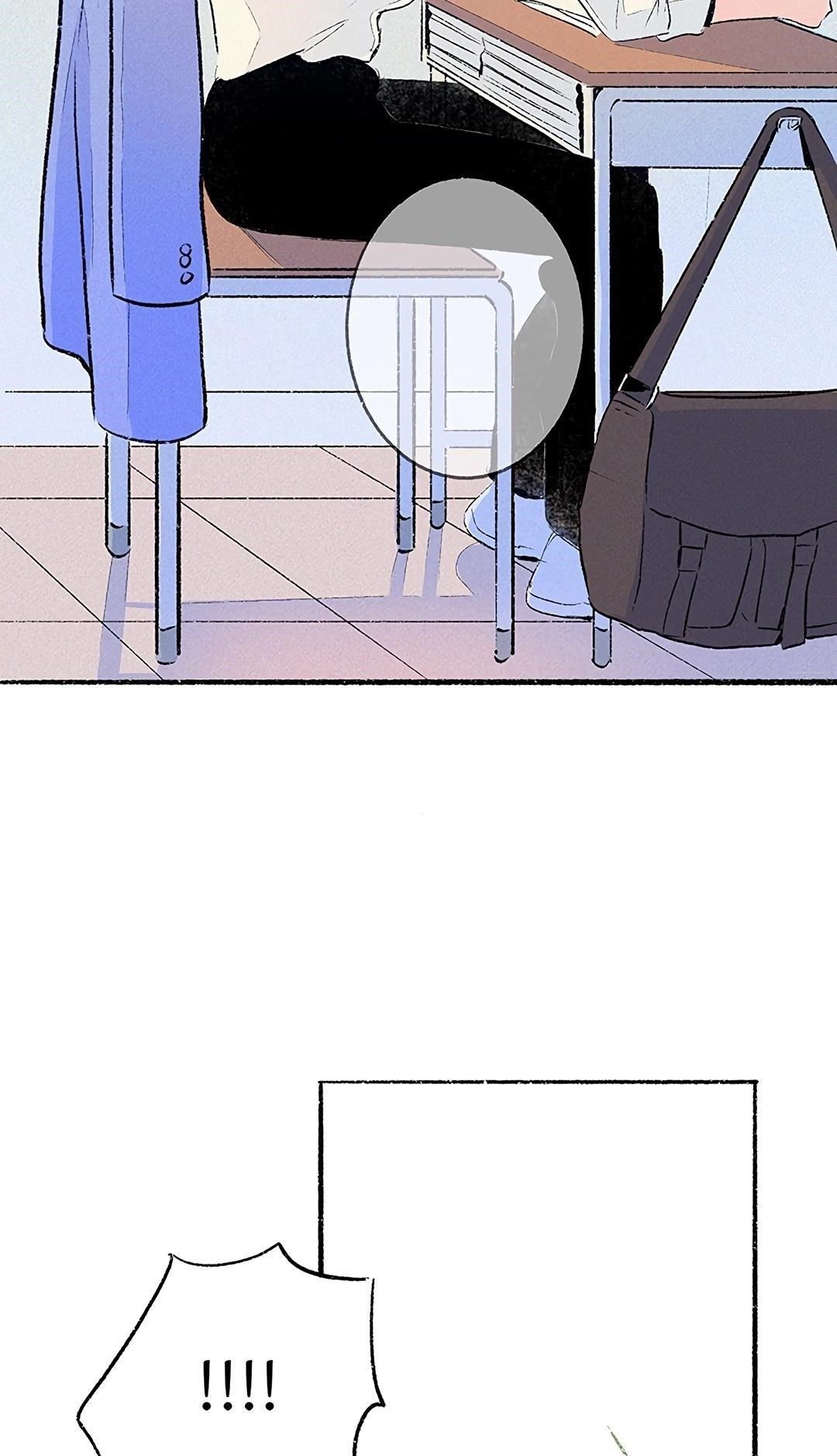 Why Don’t I Have Anyone By My Side? Chapter 37 - Page 38 in English