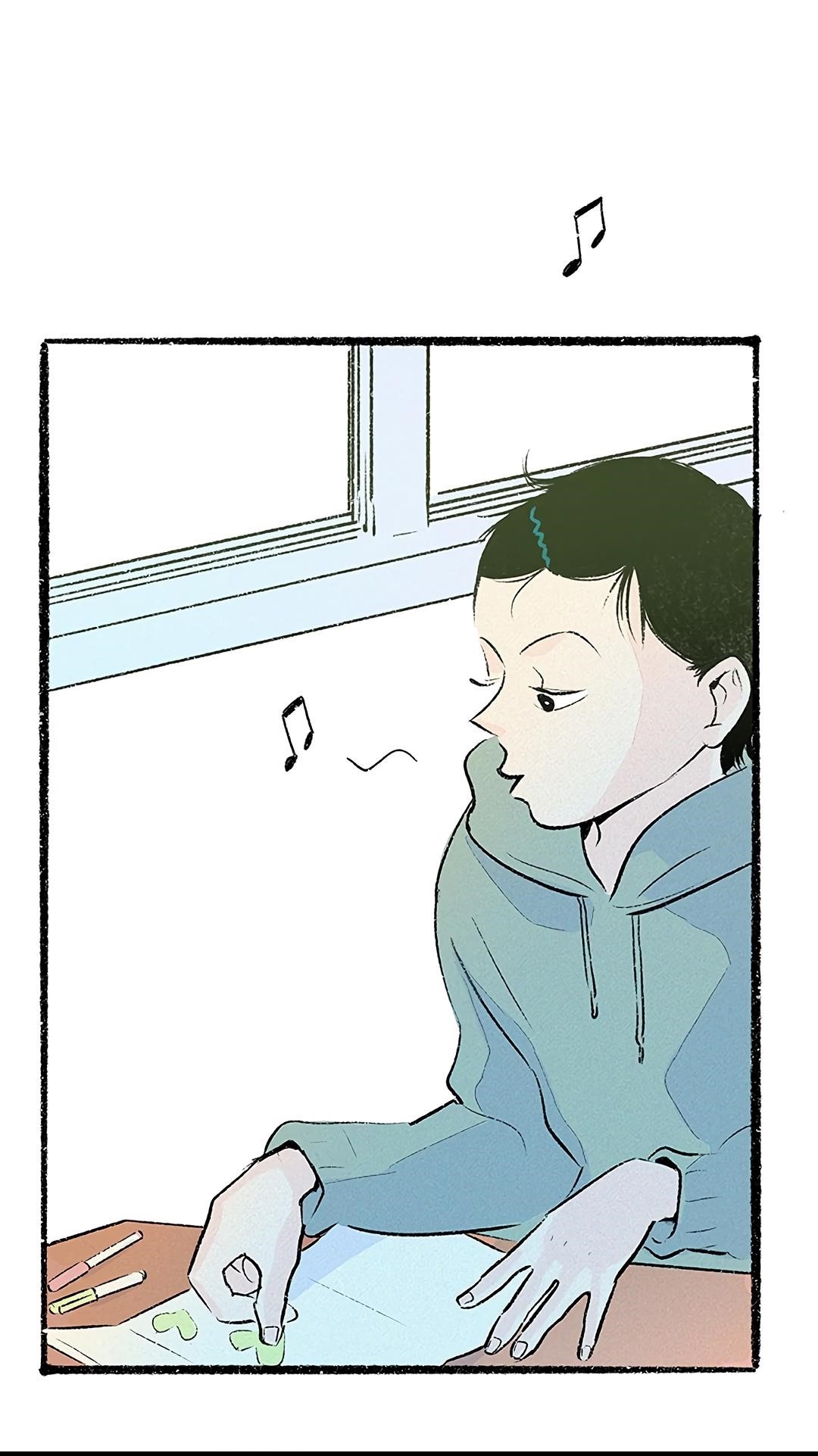 Why Don’t I Have Anyone By My Side? Chapter 39 - Page 15 in English