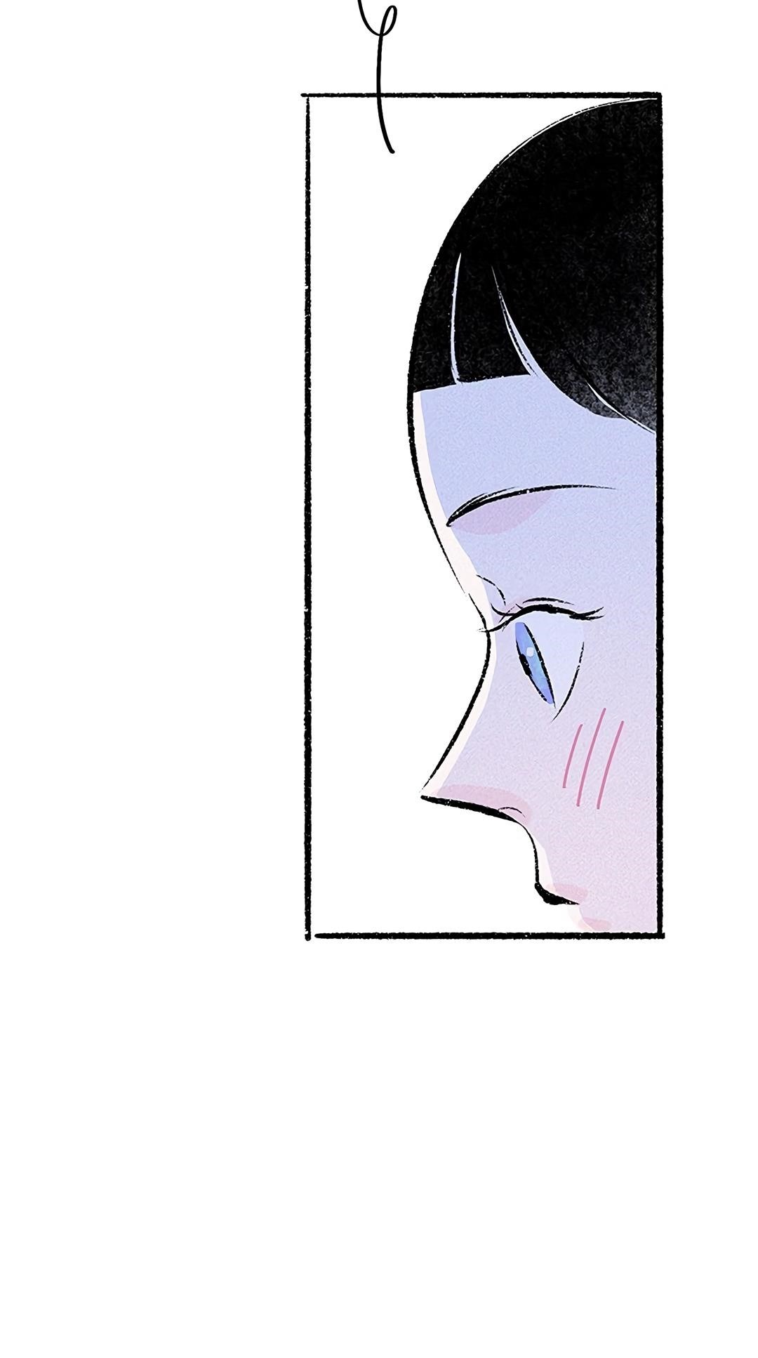 Why Don’t I Have Anyone By My Side? Chapter 39 - Page 29 in English