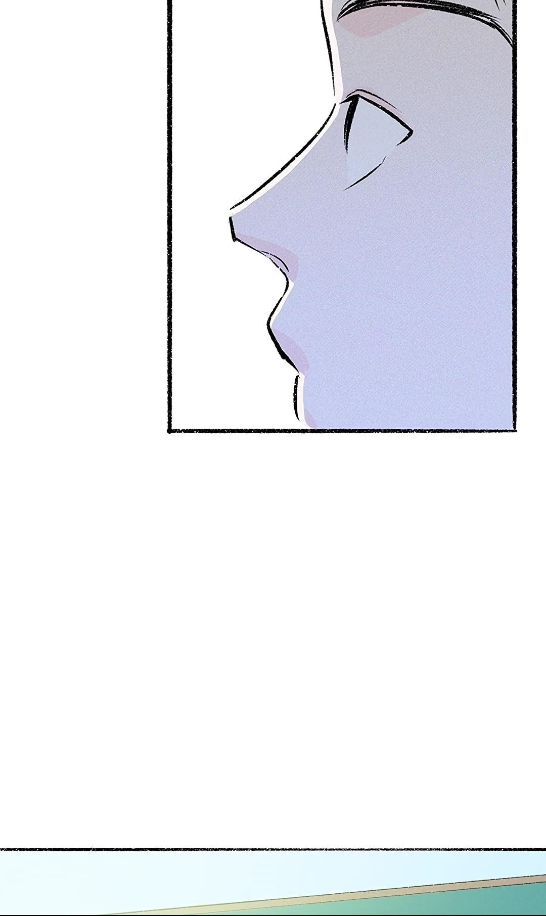 Why Don’t I Have Anyone By My Side? Chapter 40 - Page 80 in English