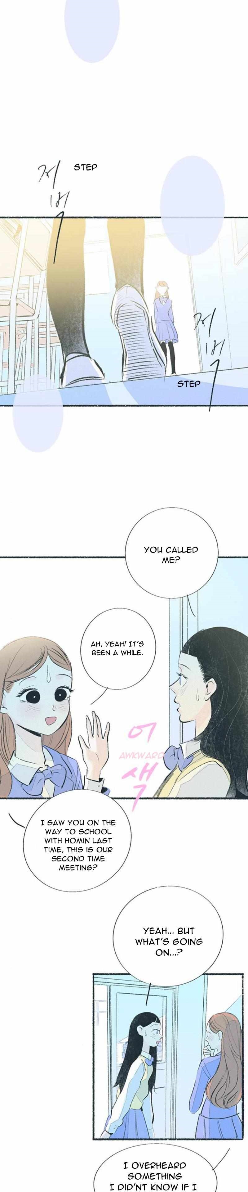 Why Don’t I Have Anyone By My Side? Chapter 44 - Page 14 in English