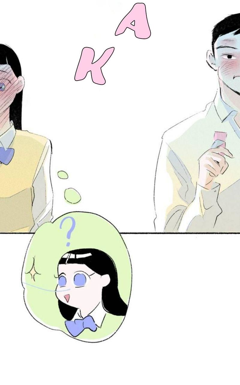 Why Don’t I Have Anyone By My Side? Chapter 46 - Page 33 in English