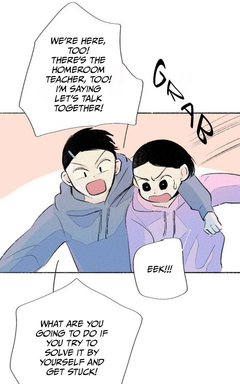Why Don’t I Have Anyone By My Side? Chapter 46 - Page 52 in English