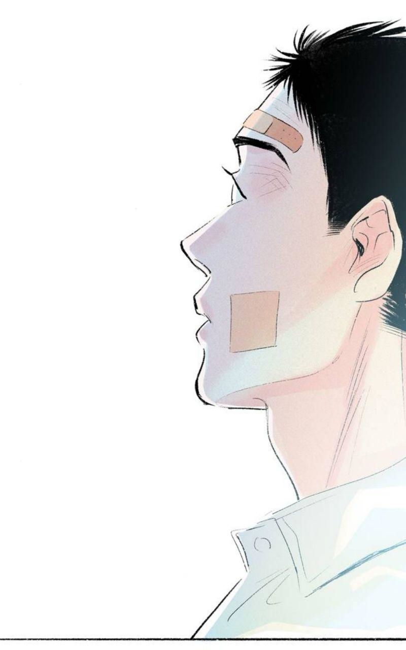 Why Don’t I Have Anyone By My Side? Chapter 46 - Page 82 in English