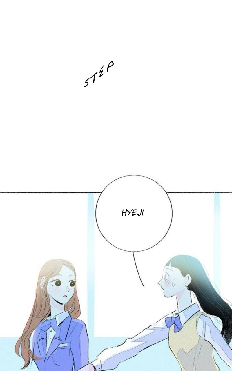 Why Don’t I Have Anyone By My Side? Chapter 46 - Page 94 in English
