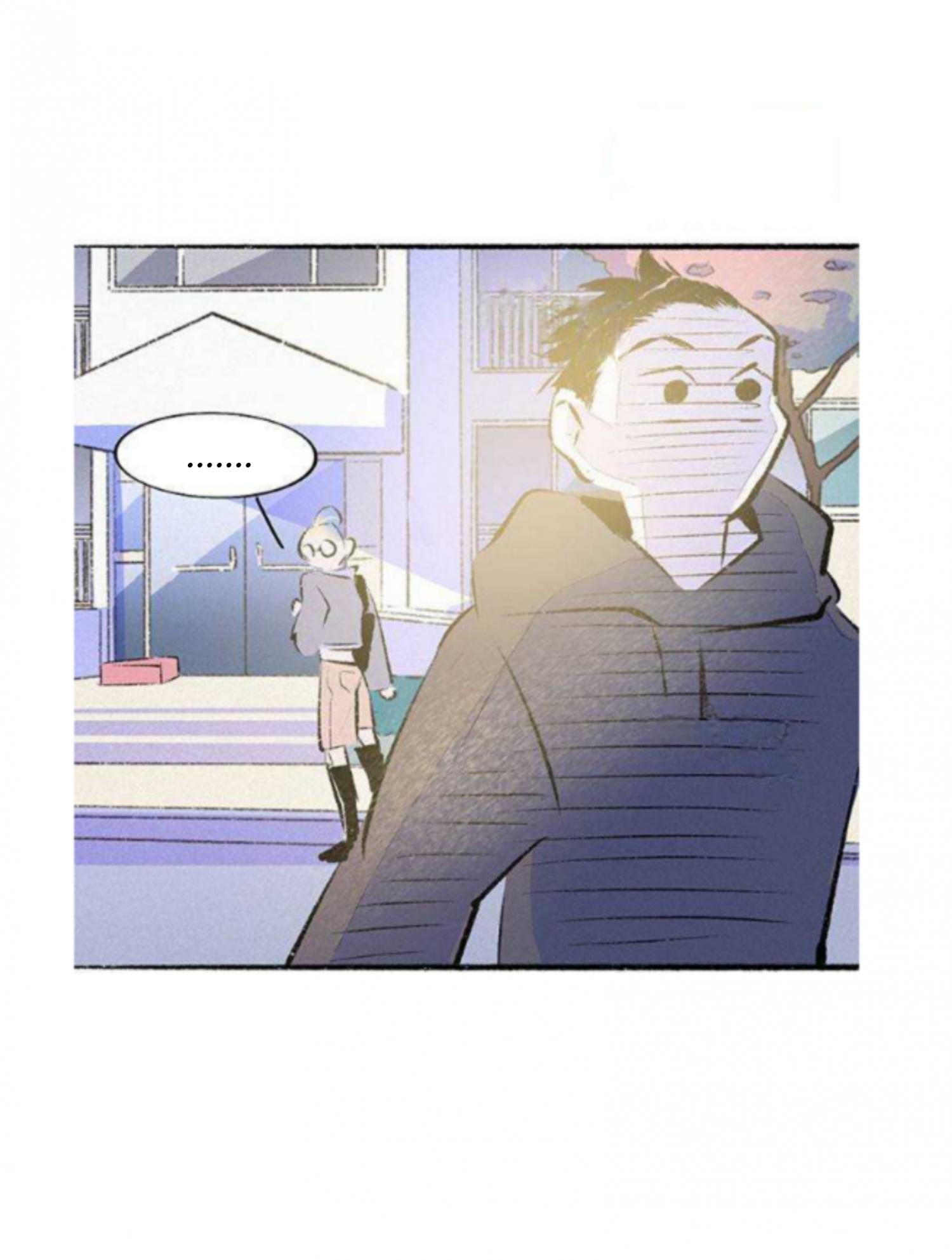 Why Don’t I Have Anyone By My Side? Chapter 56 - Page 5 in English