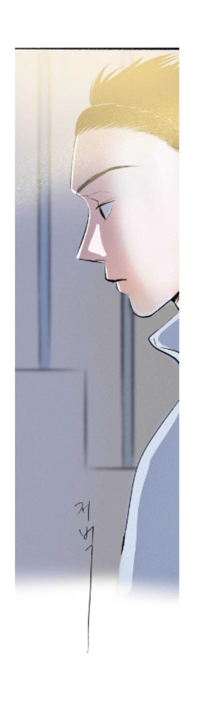Why Don’t I Have Anyone By My Side? Chapter 56 - Page 69 in English