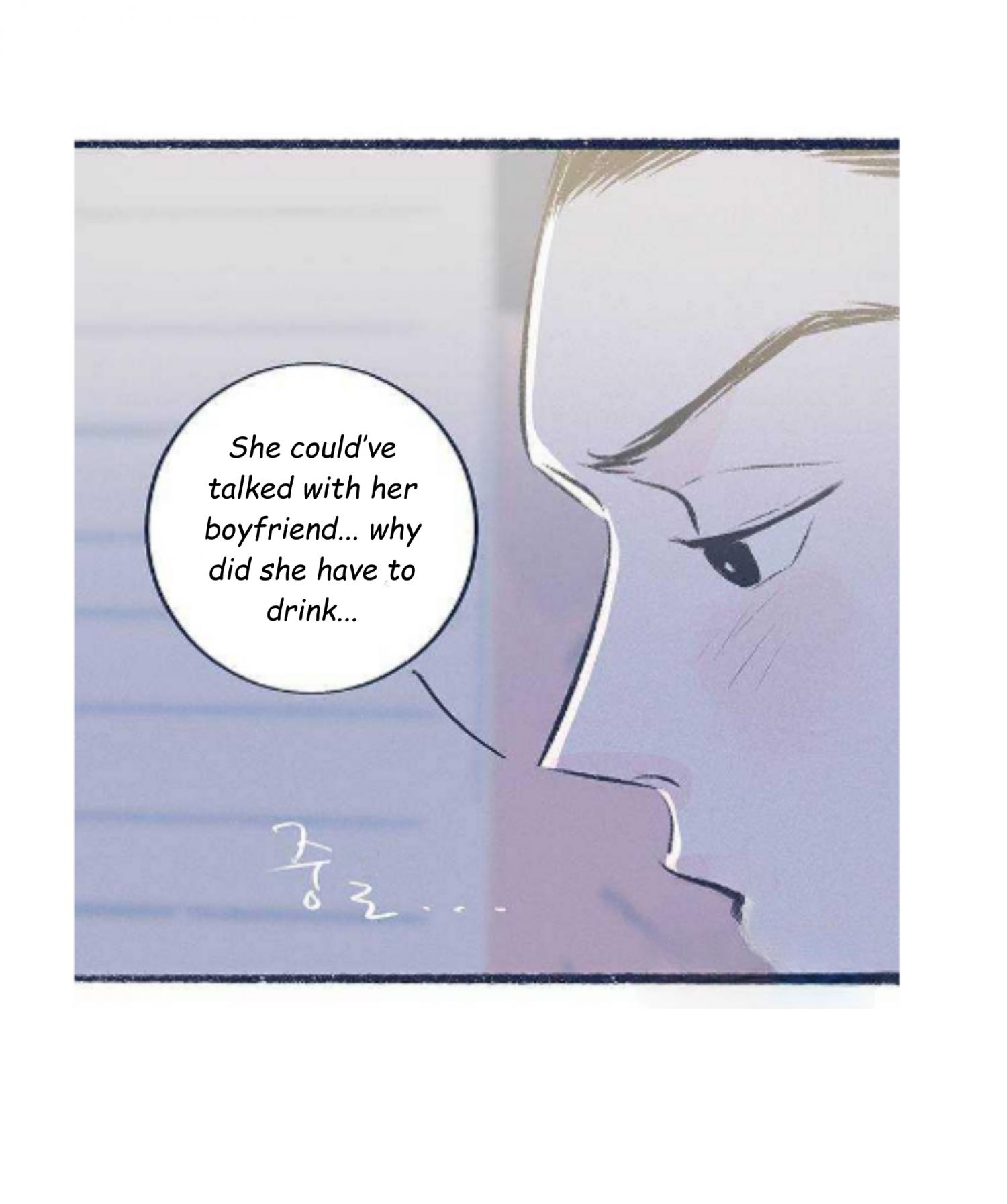 Why Don’t I Have Anyone By My Side? Chapter 56 - Page 72 in English
