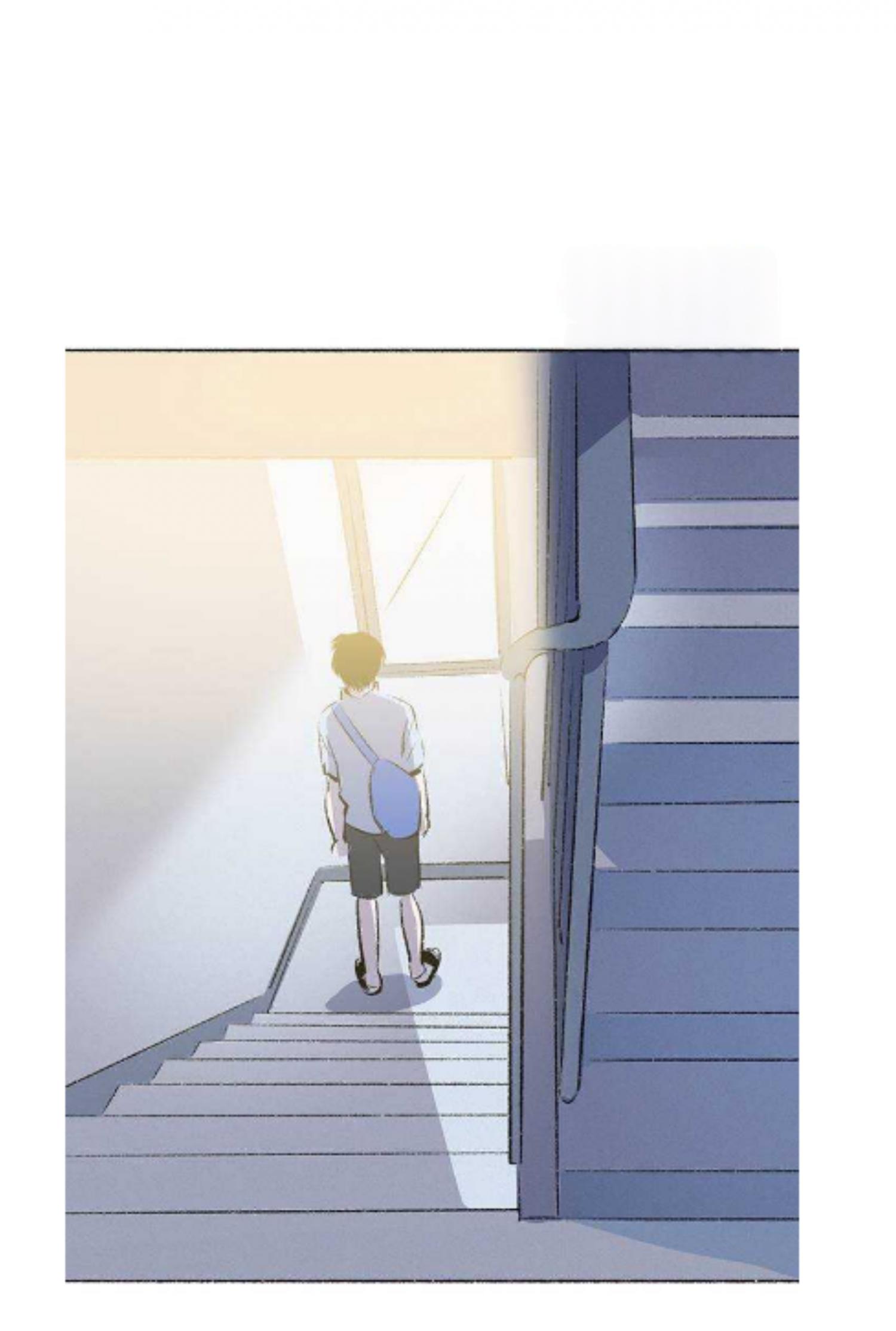 Why Don’t I Have Anyone By My Side? Chapter 56 - Page 76 in English