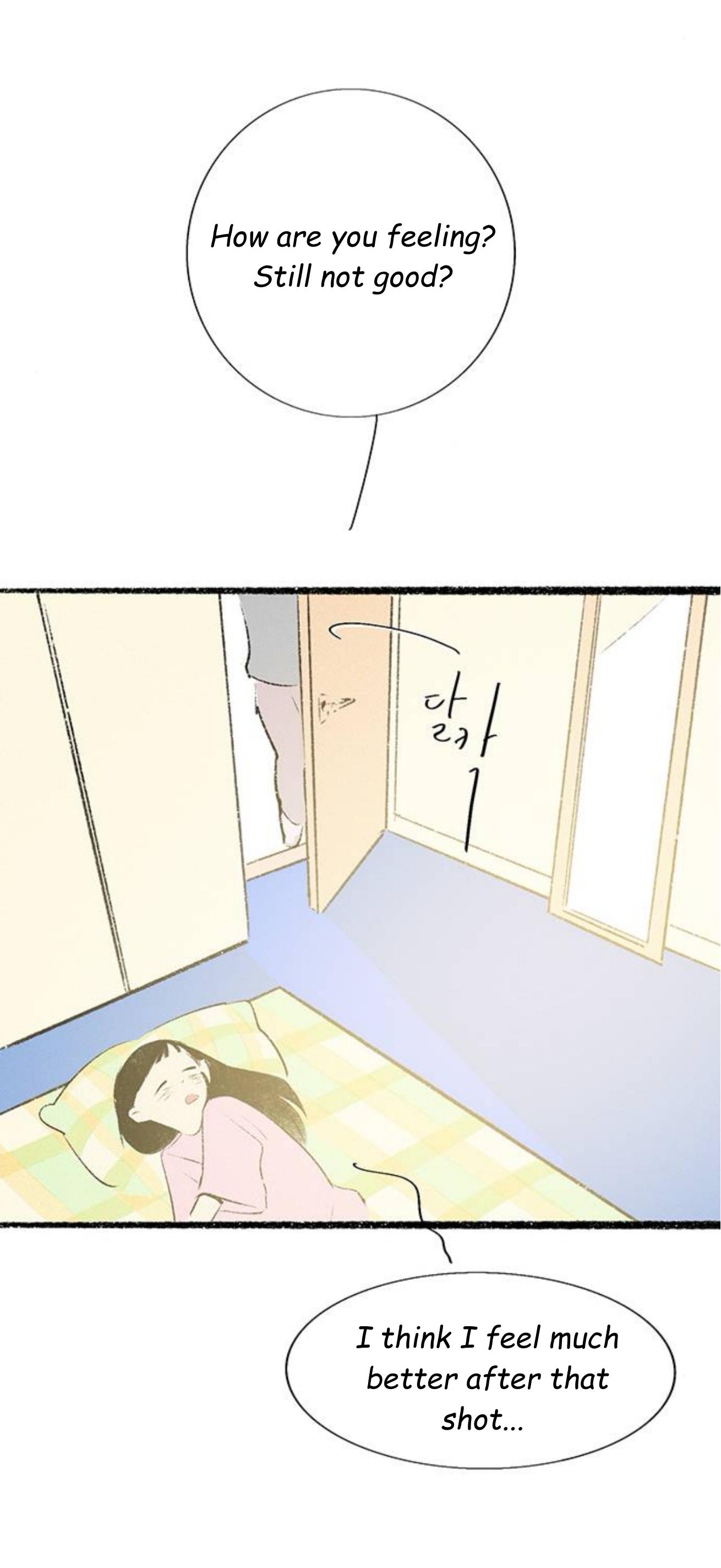 Why Don’t I Have Anyone By My Side? Chapter 57 - Page 16 in English