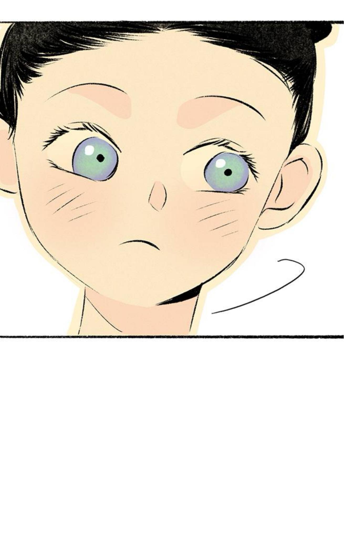 Why Don’t I Have Anyone By My Side? Chapter 57 - Page 51 in English