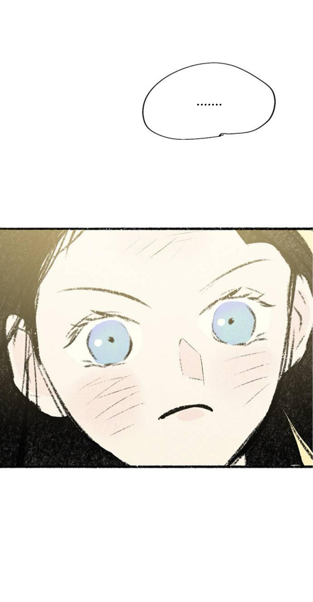 Why Don’t I Have Anyone By My Side? Chapter 57 - Page 99 in English