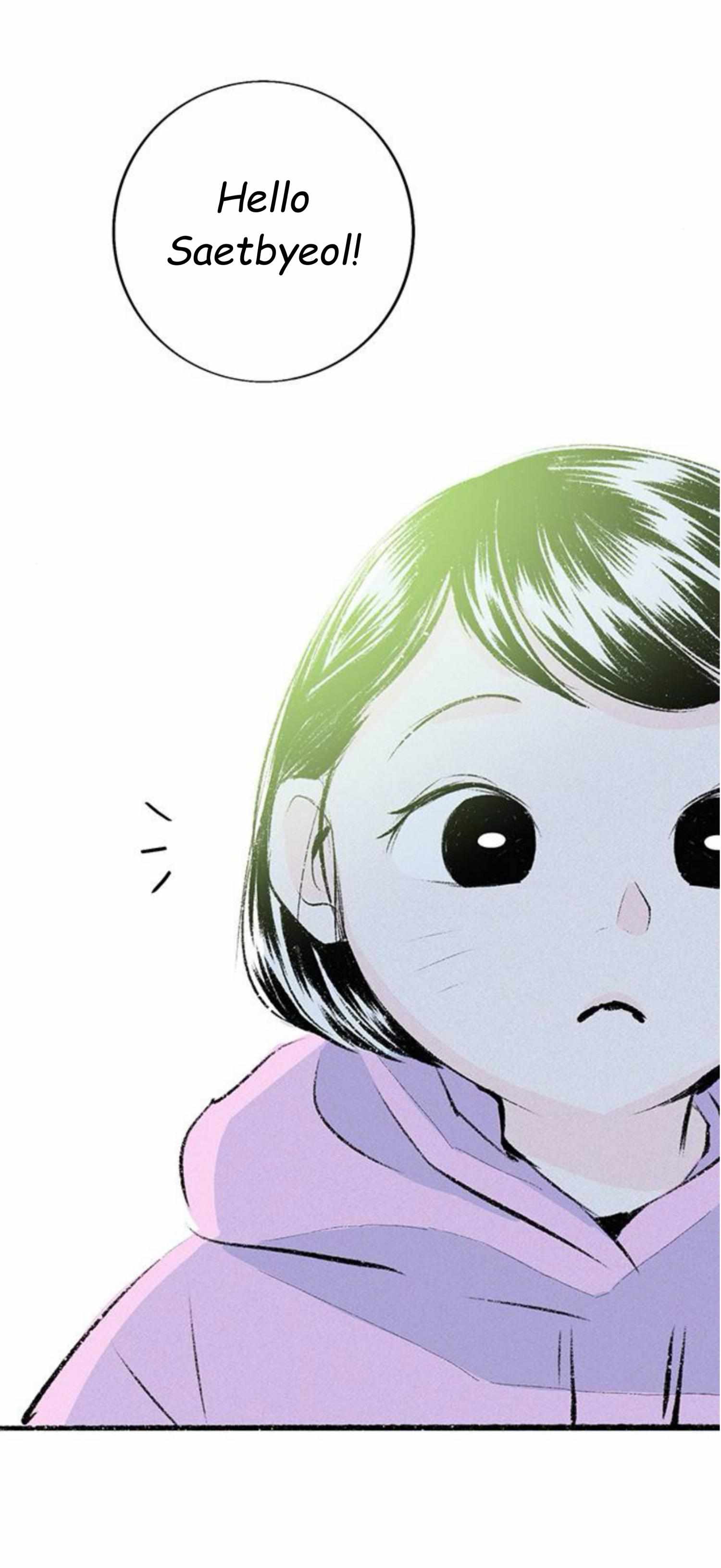Why Don’t I Have Anyone By My Side? Chapter 58 - Page 71 in English