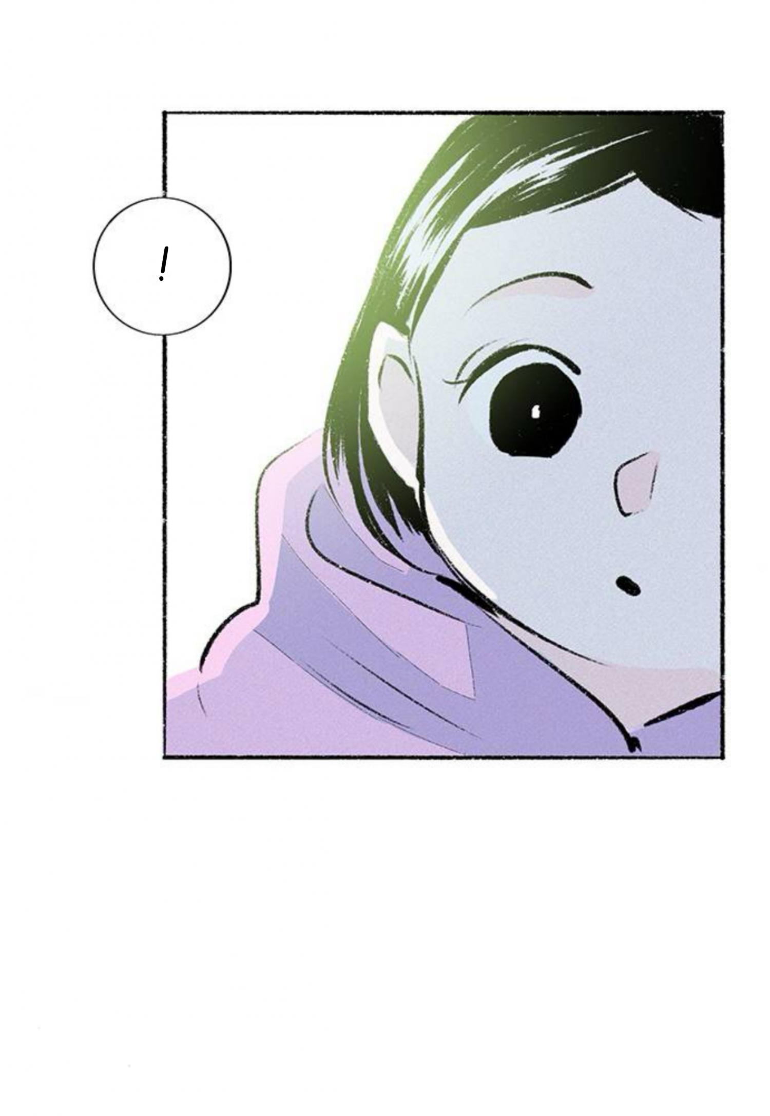 Why Don’t I Have Anyone By My Side? Chapter 58 - Page 78 in English