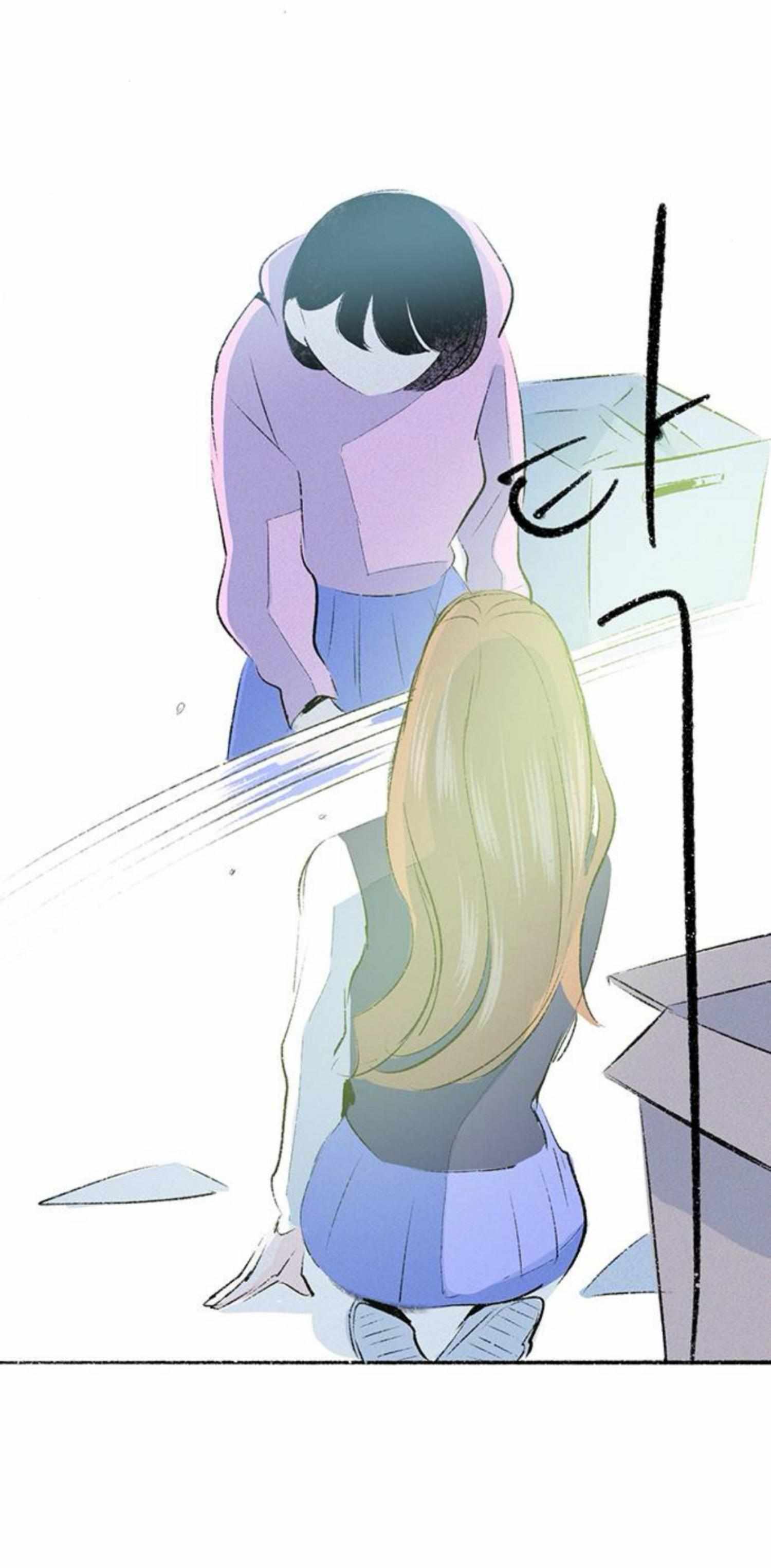 Why Don’t I Have Anyone By My Side? Chapter 58 - Page 94 in English