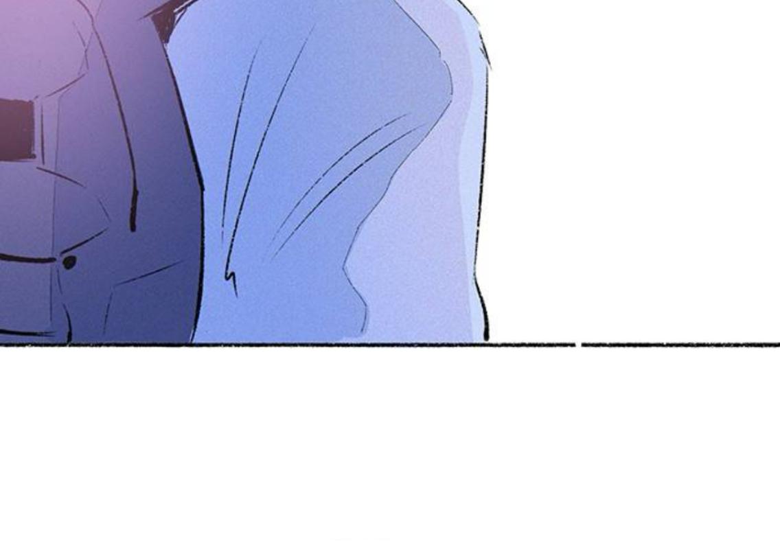 Why Don’t I Have Anyone By My Side? Chapter 60 - Page 31 in English