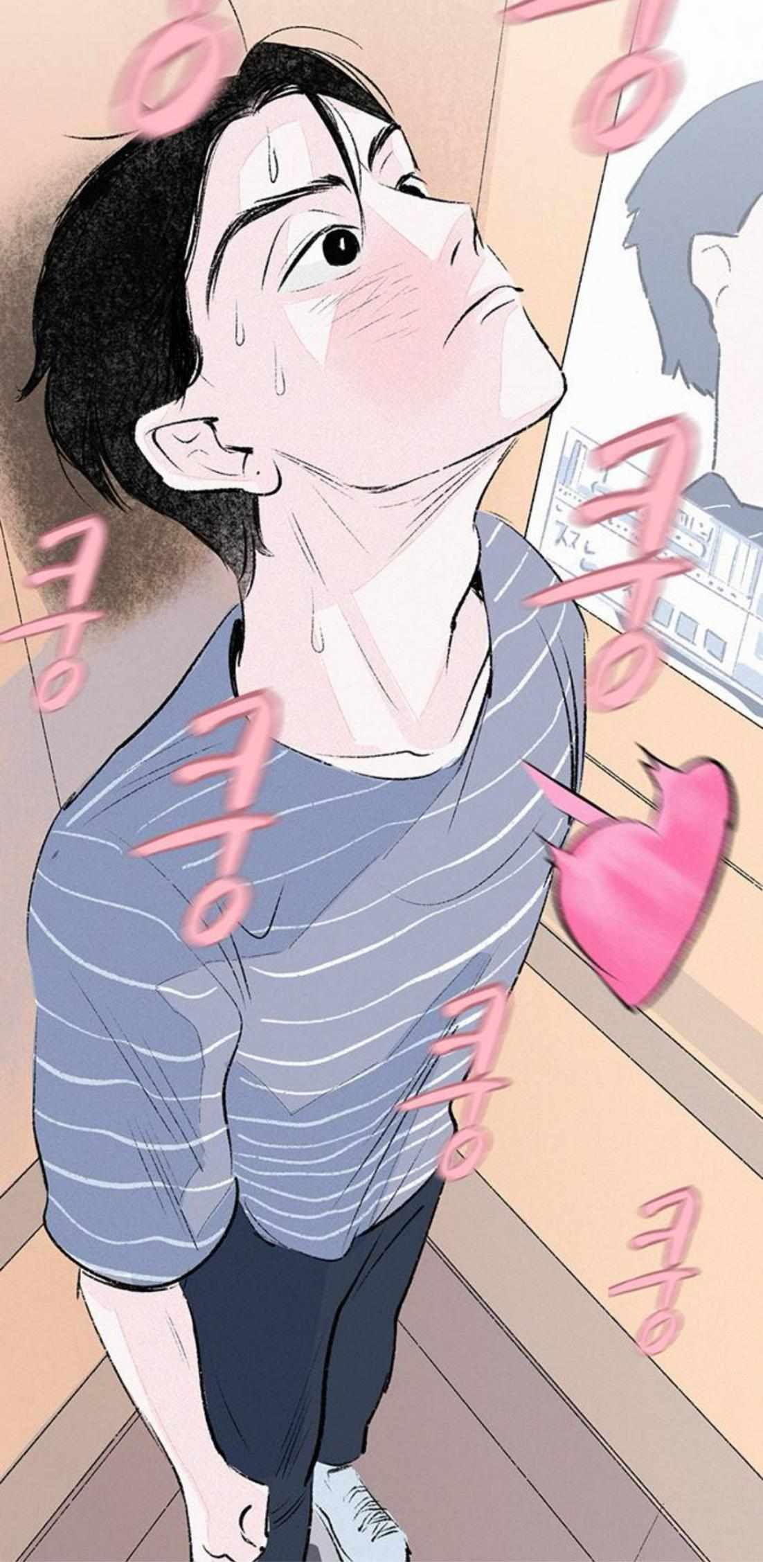 Why Don’t I Have Anyone By My Side? Chapter 61 - Page 36 in English