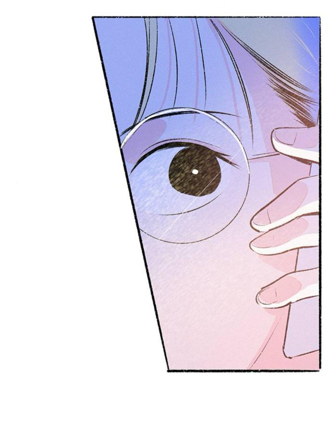 Why Don’t I Have Anyone By My Side? Chapter 61 - Page 6 in English