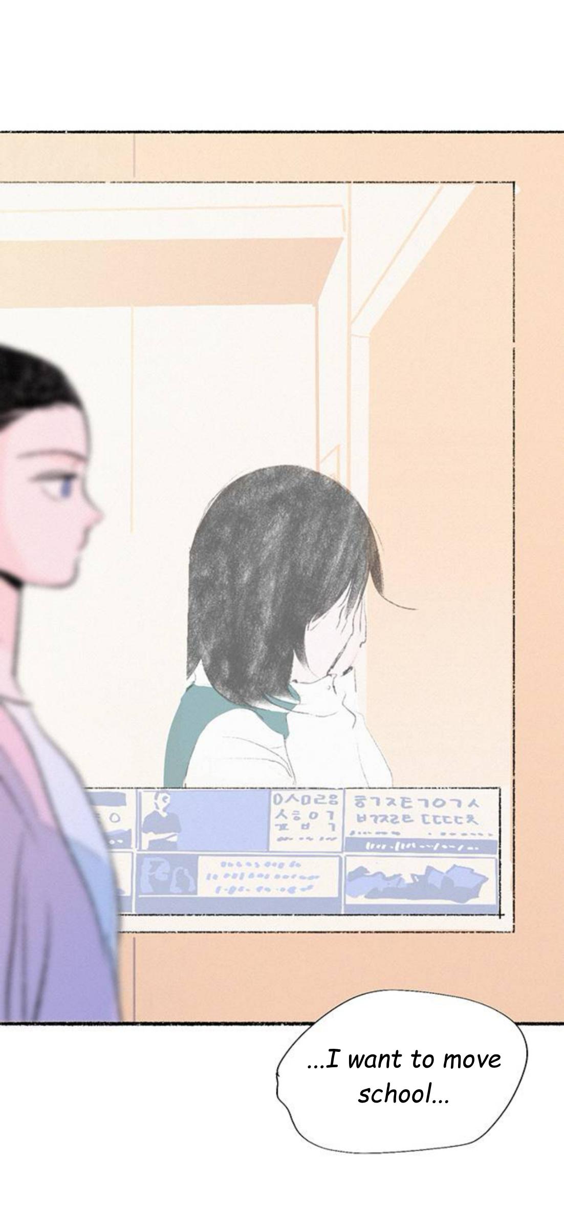 Why Don’t I Have Anyone By My Side? Chapter 61 - Page 75 in English