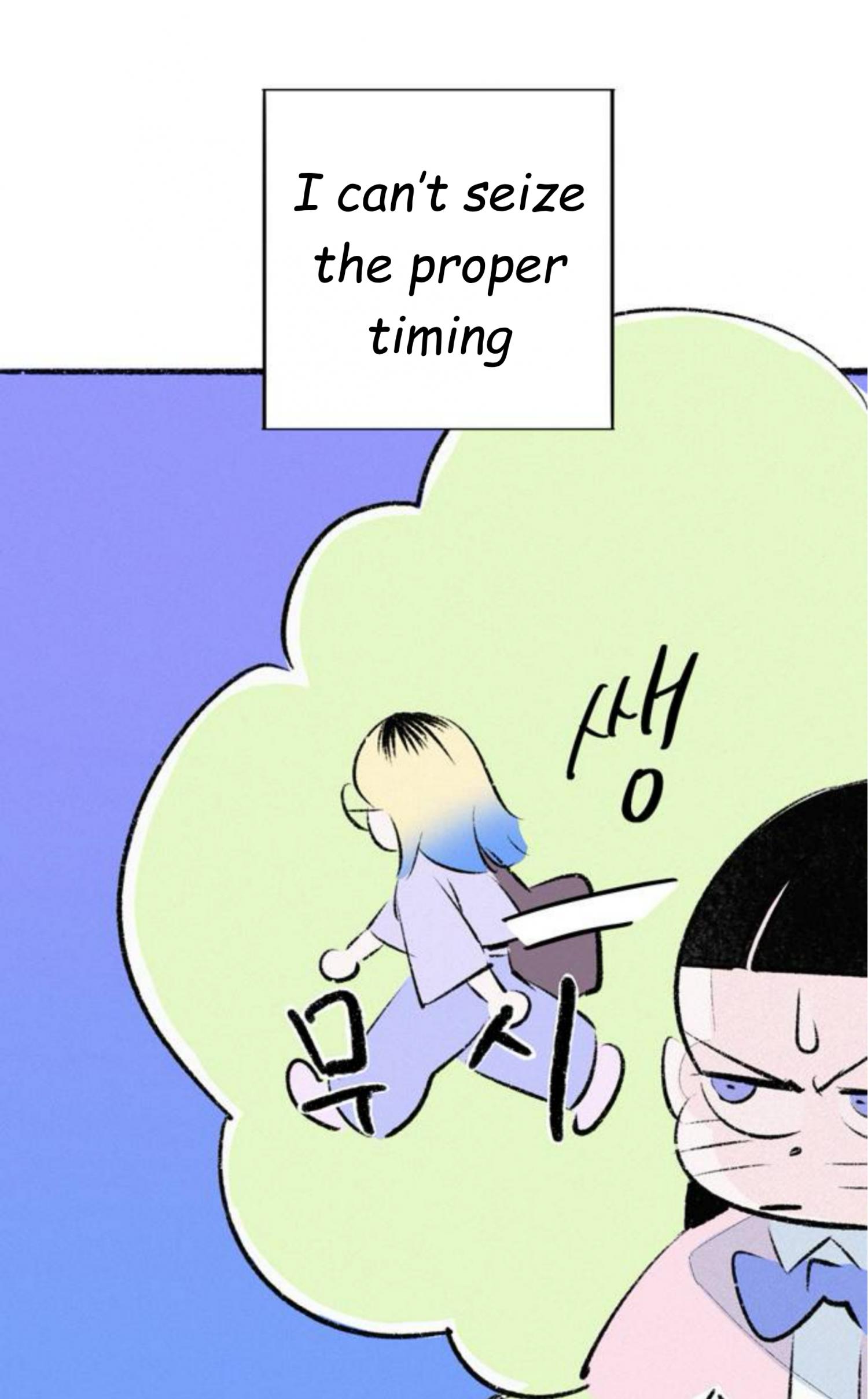 Why Don’t I Have Anyone By My Side? Chapter 62 - Page 31 in English