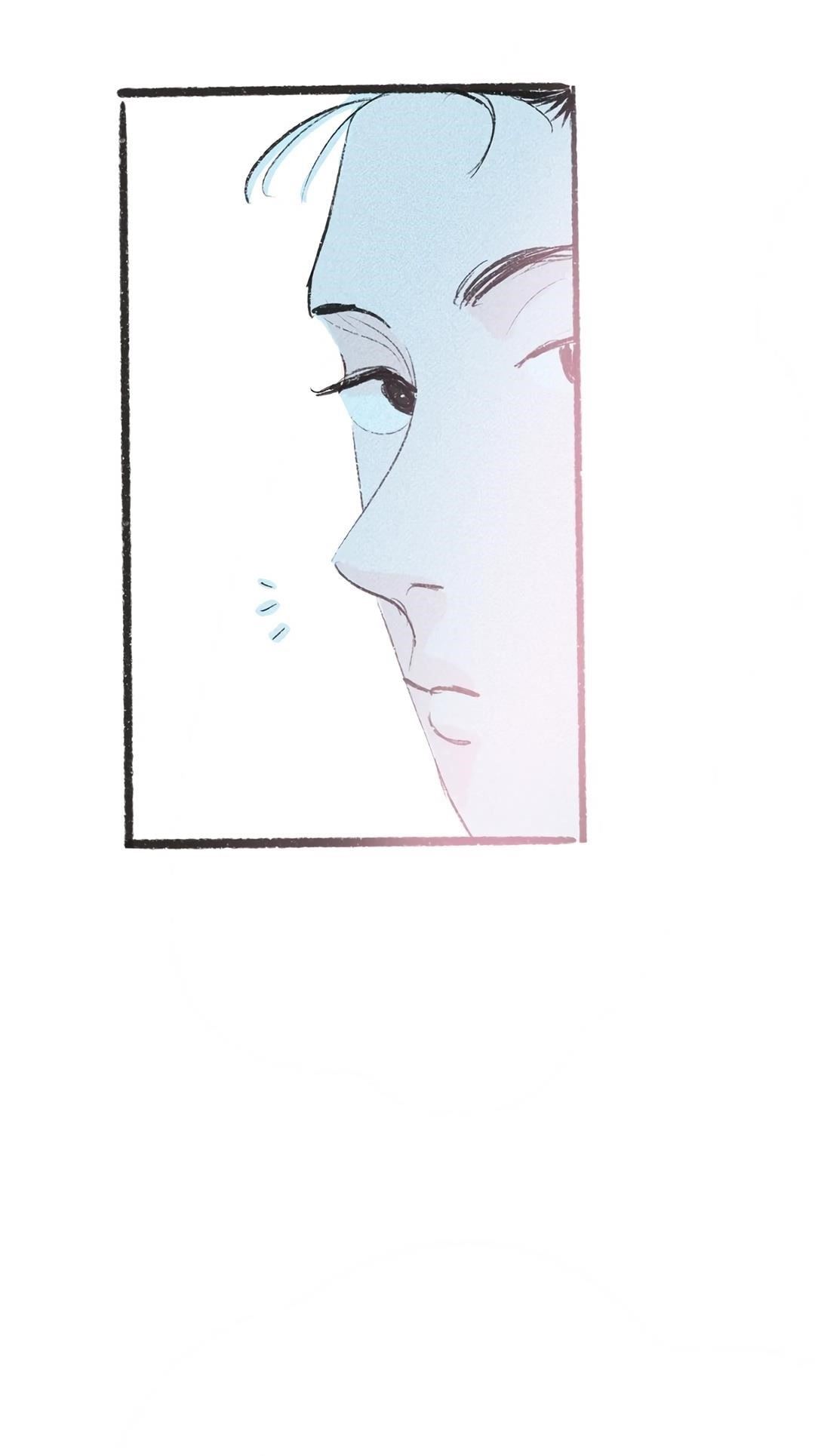 Why Don’t I Have Anyone By My Side? Chapter 7 - Page 15 in English