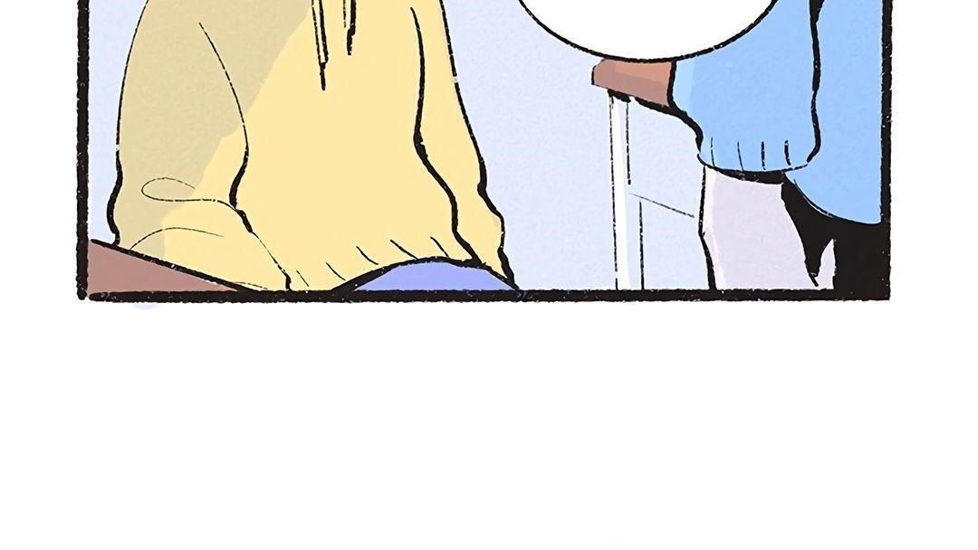 Why Don’t I Have Anyone By My Side? Chapter 8 - Page 14 in English