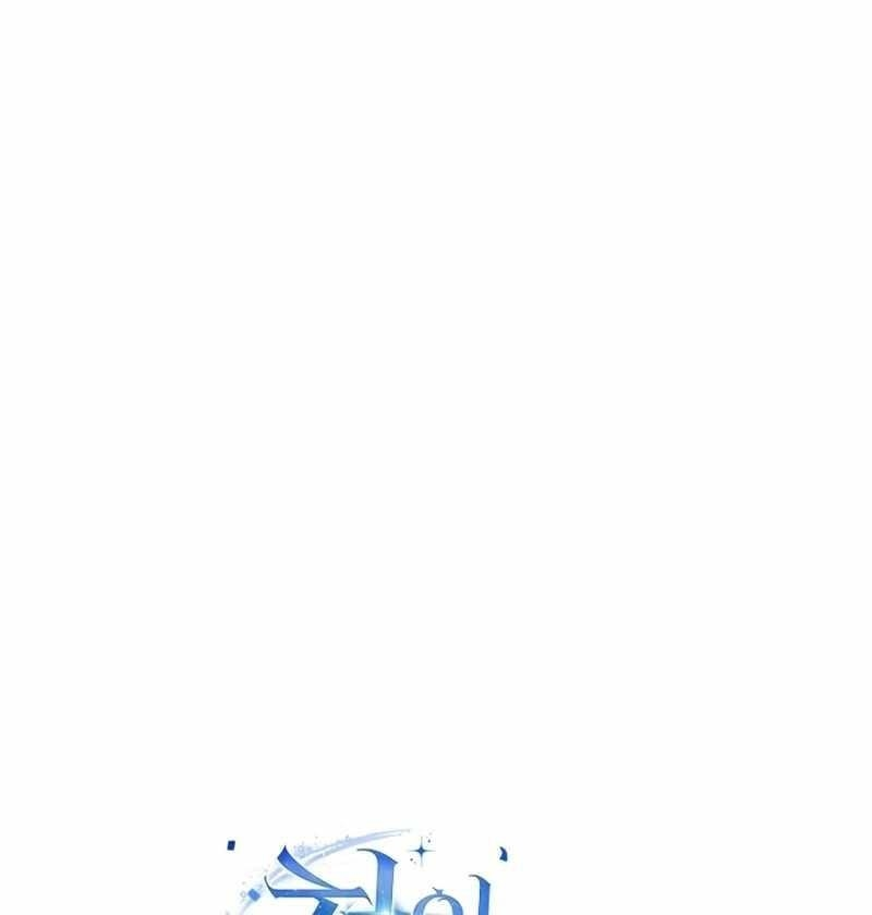 A Thousand Faces Chapter 18 - Page 160 in English