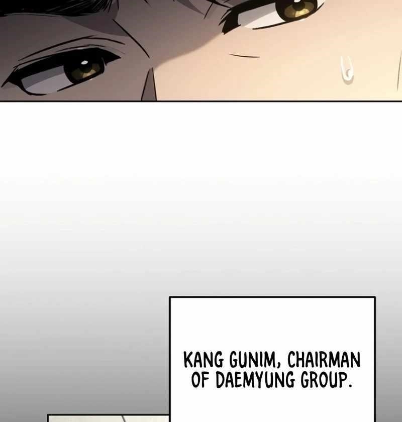 A Thousand Faces Chapter 18 - Page 84 in English
