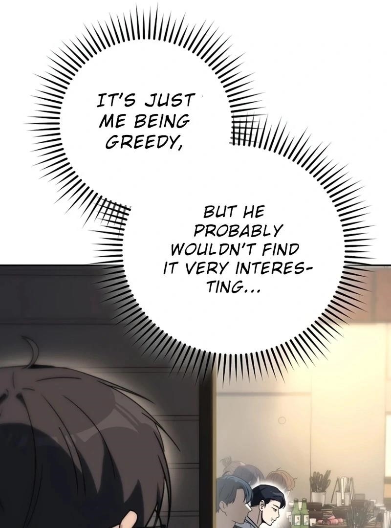 A Thousand Faces Chapter 19 - Page 51 in English