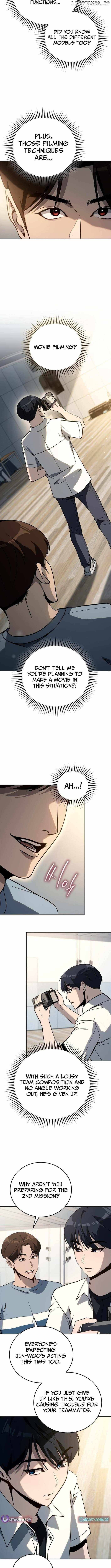 A Thousand Faces Chapter 30 - Page 4 in English