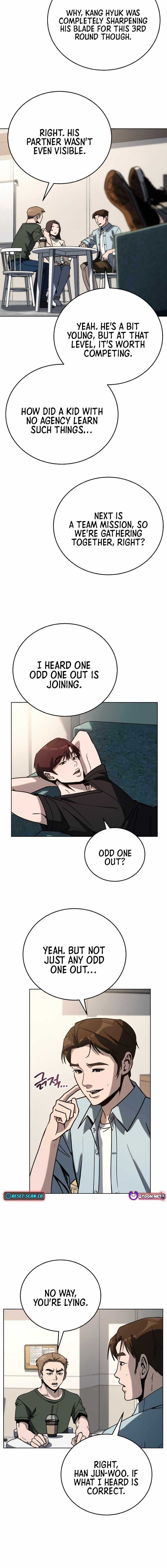 A Thousand Faces Chapter 38 - Page 14 in English