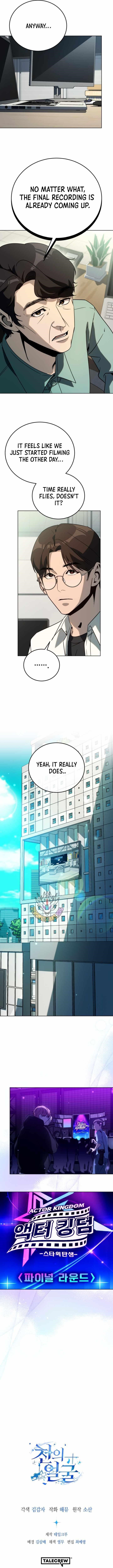 A Thousand Faces Chapter 51 - Page 11 in English