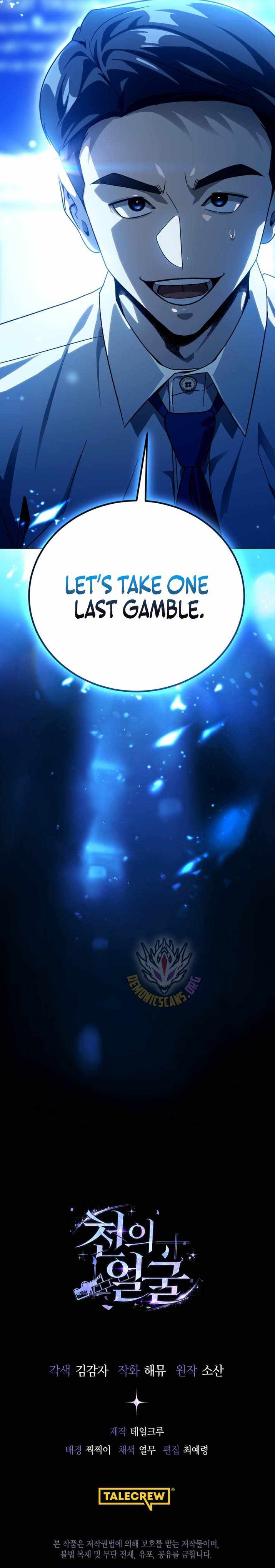A Thousand Faces Chapter 68 - Page 14 in English