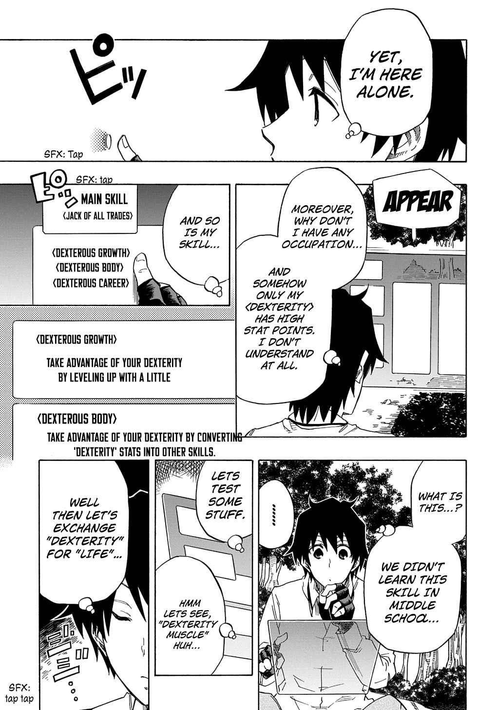 Exiled in a Class Trial for Poor Dexterity Chapter 1 - Page 32 in English