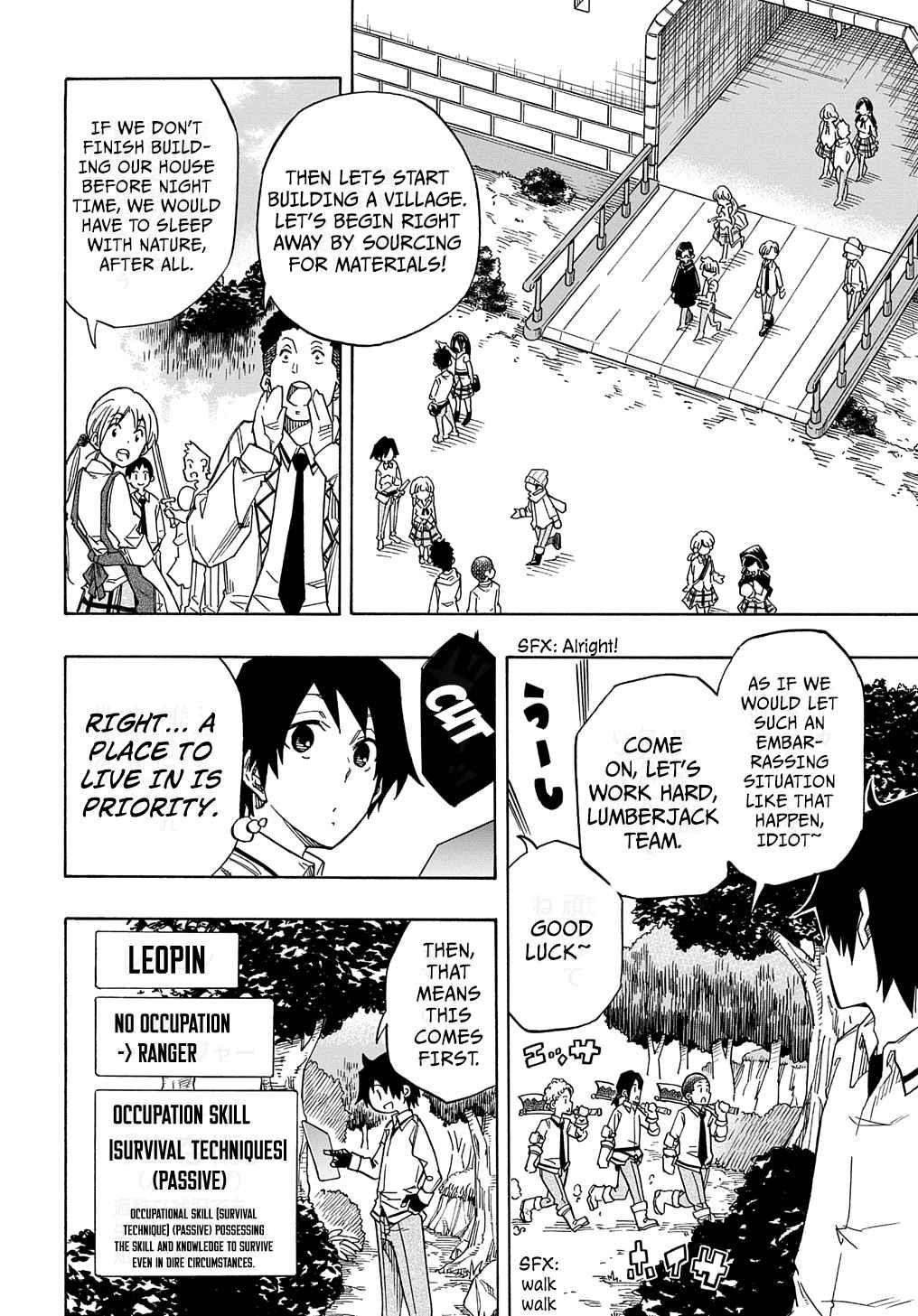 Exiled in a Class Trial for Poor Dexterity Chapter 1 - Page 41 in English