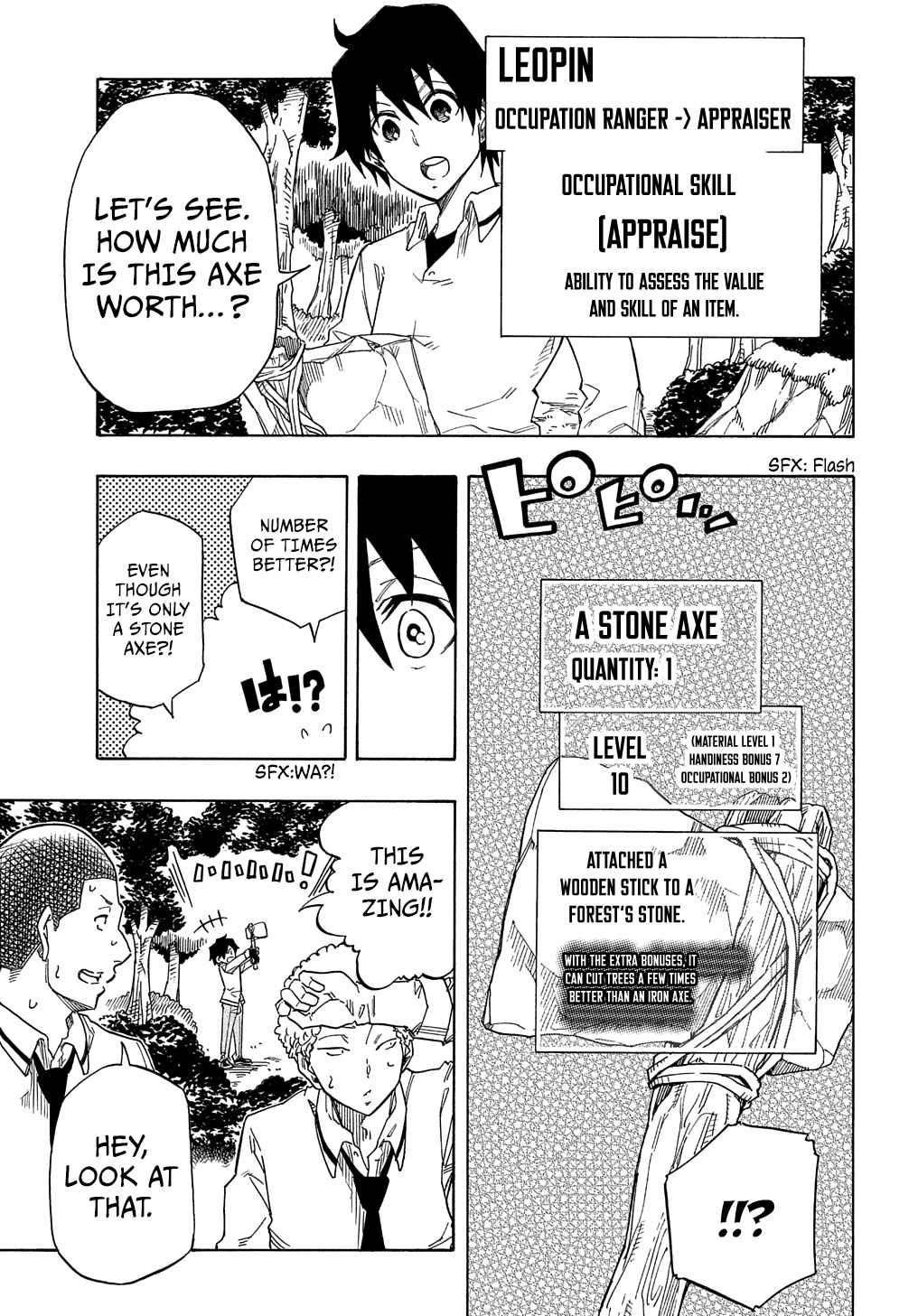 Exiled in a Class Trial for Poor Dexterity Chapter 1 - Page 46 in English