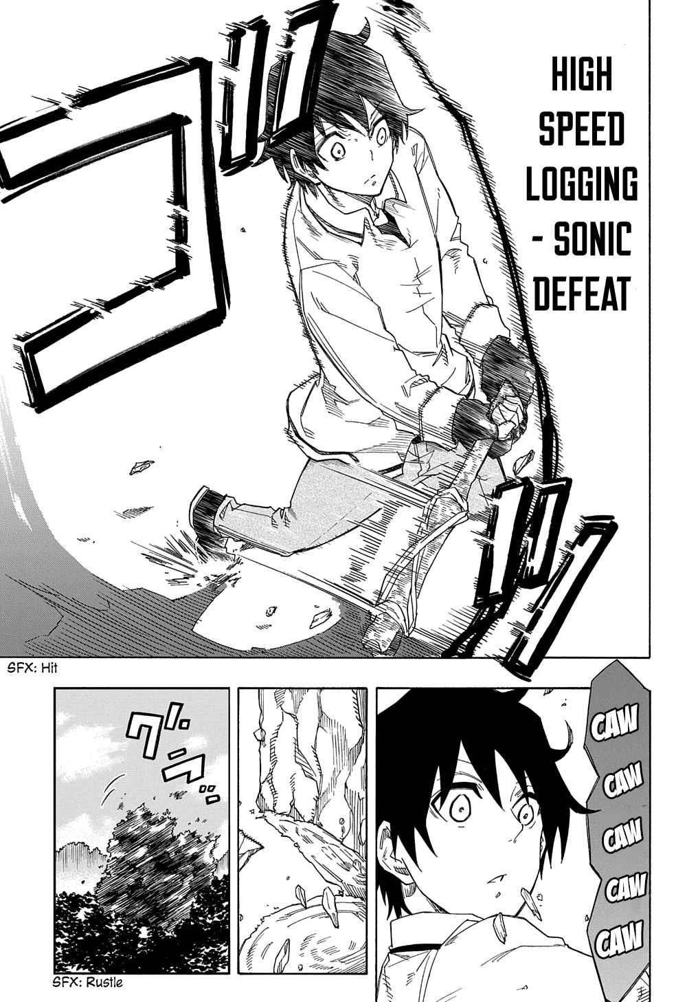 Exiled in a Class Trial for Poor Dexterity Chapter 1 - Page 48 in English