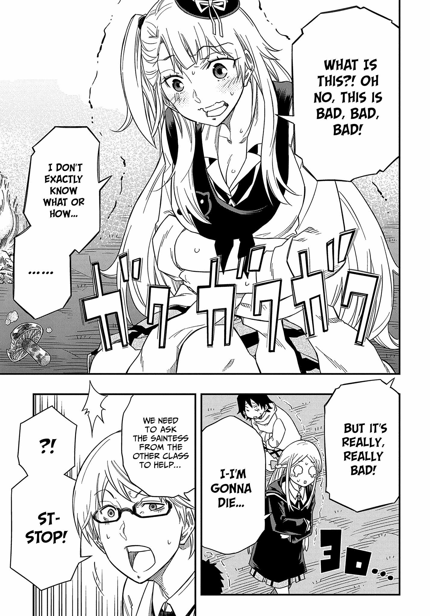 Exiled in a Class Trial for Poor Dexterity Chapter 11 - Page 11 in English