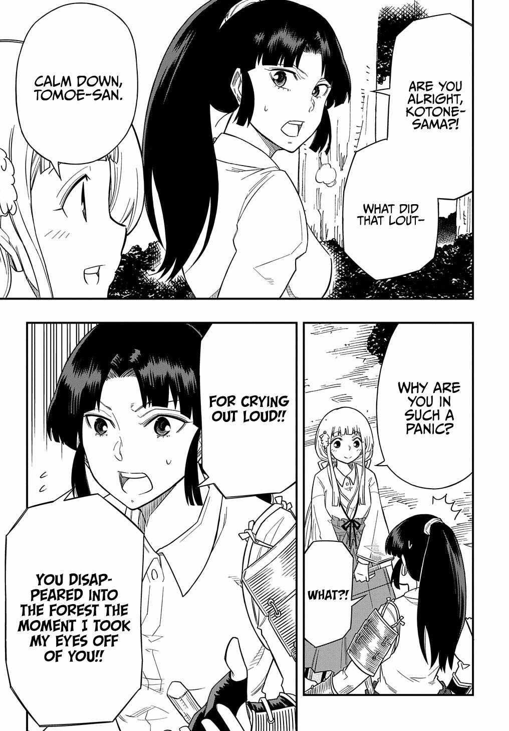 Exiled in a Class Trial for Poor Dexterity Chapter 13 - Page 15 in English