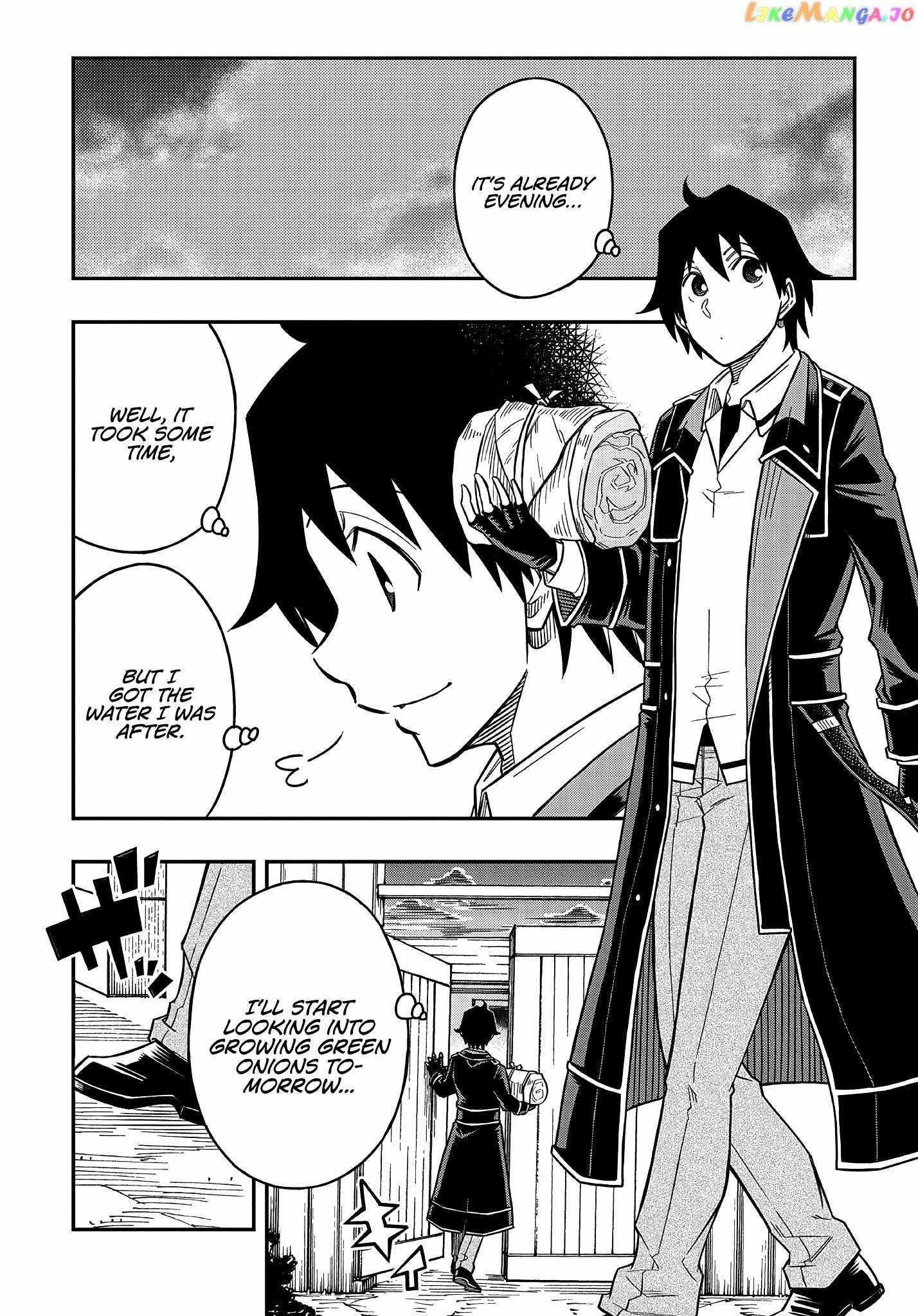 Exiled in a Class Trial for Poor Dexterity Chapter 15 - Page 17 in English