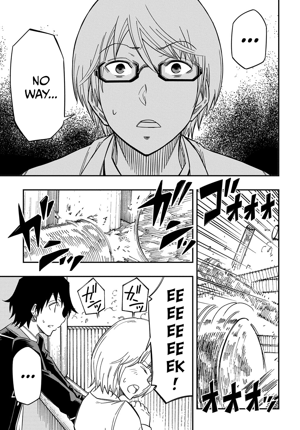 Exiled in a Class Trial for Poor Dexterity Chapter 16.5 - Page 13 in English