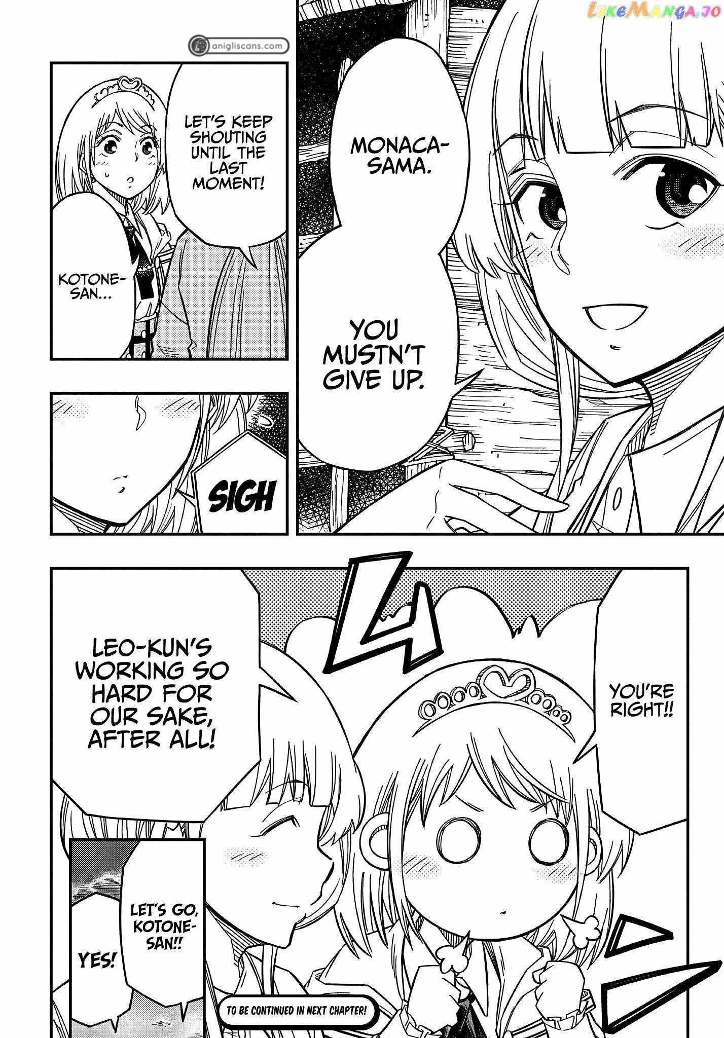 Exiled in a Class Trial for Poor Dexterity Chapter 16 - Page 16 in English